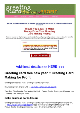 Greeting card free new year :: Greeting Card Making for Profit