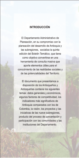 Inventario de Antioquia y las Subregiones