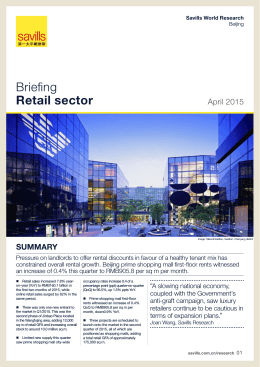 Briefing Retail sector