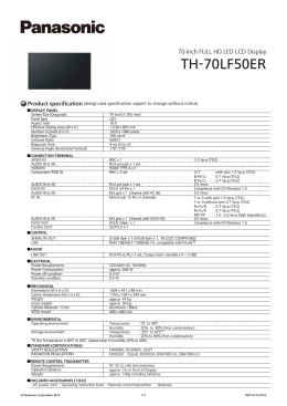 TH-70LF50ER Spec Sheet