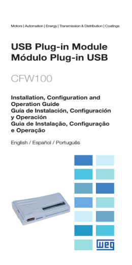 CFW100 - CUSB