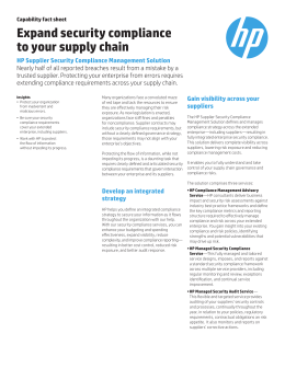 Expand security compliance to your supply chain