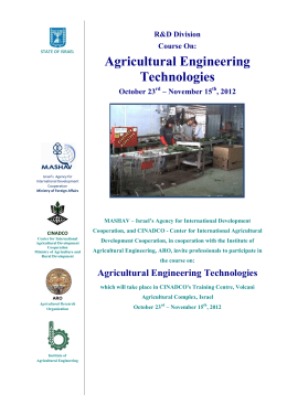 Agricultural Engineering Technologies