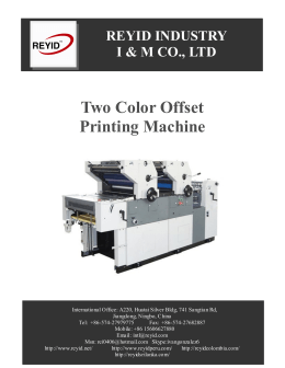 Two Color Offset Printing Machine Catalog
