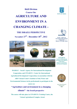 agriculture and environment in a changing climate
