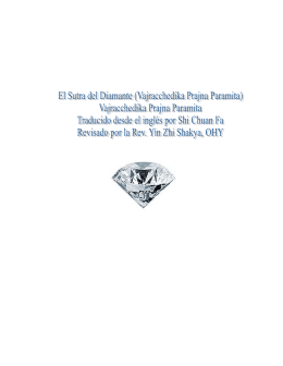El Sutra del Diamante (Vajracchedika Prajna Paramita)