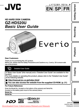 JVC Everio GZ-HD520 Camcorder User Guide Manual Operating