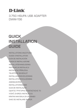 QUICK INSTALLATION GUIDE - D