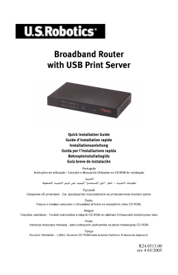 Broadband Router with USB Print Server