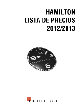 HAMILTON LISTA DE PRECIOS 2012/2013