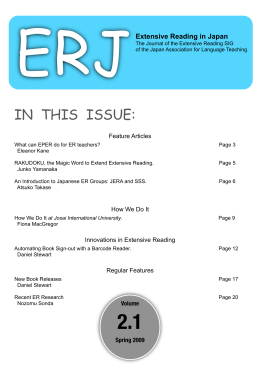 ERJ Issue 2.1