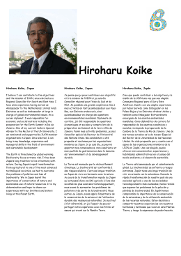Hiroharu Koike