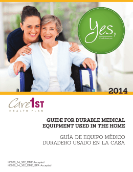 2014 guide for durable medical equipment used in the home