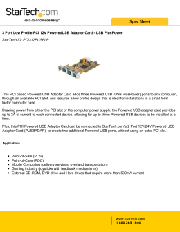 3 Port Low Profile PCI 12V PoweredUSB Adapter Card