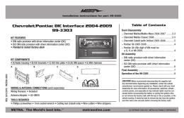 Chevrolet/Pontiac DIC Interface 2004-2009 99
