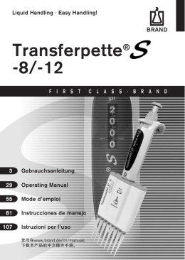 Transferpette® -8/-12