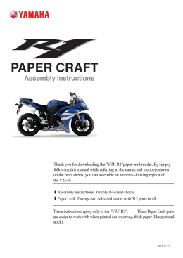 REALISTIC PAPER CRAFT YZF-R1 Assembly