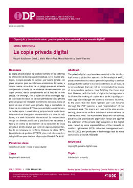 La copia privada digital