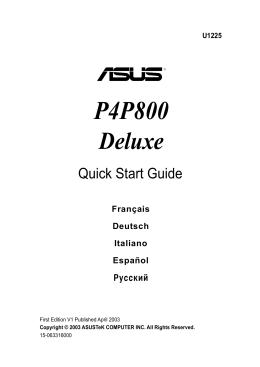 P4P800 Deluxe