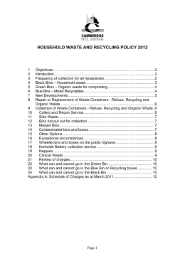 Household waste and recycling policy 2012