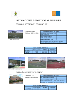 instalaciones deportivas Serranillos