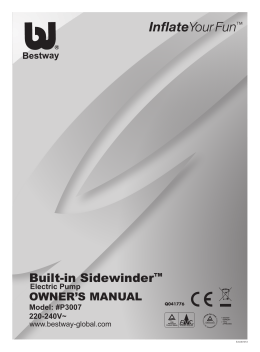 Built-in Sidewinder™