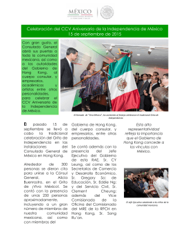 Celebración del CCV Aniversario de la Independencia de México