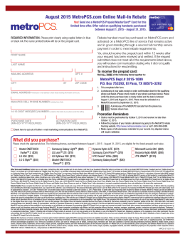 What did you purchase? August 2015 MetroPCS.com Online Mail