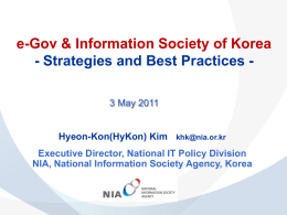 e-Gov & Information Society of Korea - Strategies and Best