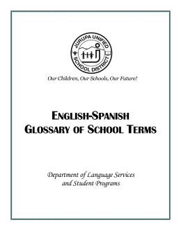 english-spanish glossary of school terms