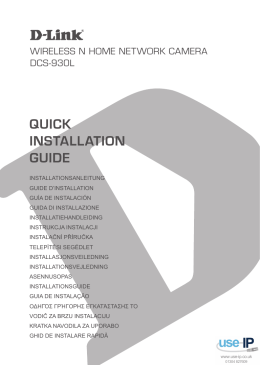 D-Link DCS-930L Quick Installation Guide