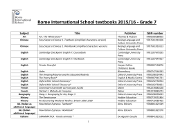 Rome International Middle School Textbooks 2008/9 – Grade 7