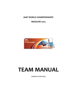 Team Manual