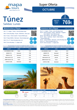 Túnez: Minicircuitos