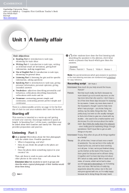 Unit 1 A family affair - Assets