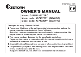 the Owners Manual for the G270RC engine.