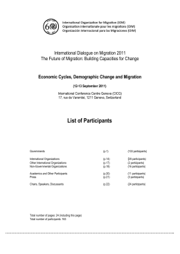 Economic Cycles, Demographic Change and Migration, IDM 2011