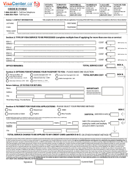 Argentina visa application form