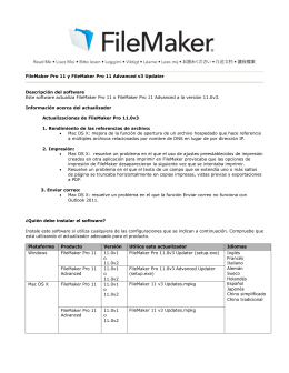 FileMaker Pro 11 y FileMaker Pro 11 Advanced v3 Updater