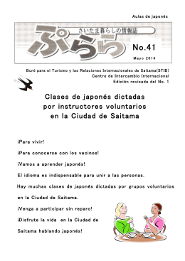 Clases de japonés dictadas por instructores voluntarios en la