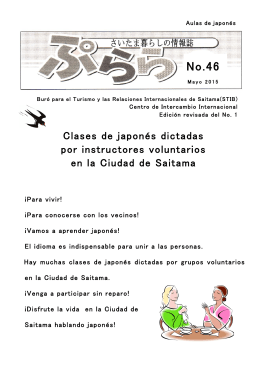 Clases de japonés dictadas por instructores voluntarios en la
