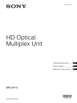 HD Optical Multiplex Unit