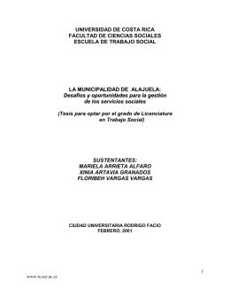 La municipalidad de Alajuela