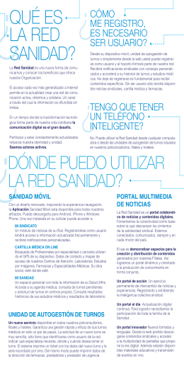 folleto RED SANIDAD2