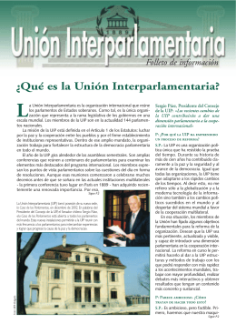 ¿Qué es la Unión Interparlamentaria?