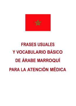 frases usuales y vocabulario básico de árabe marroquí para la