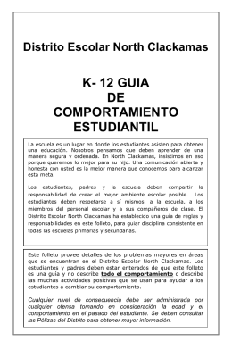 K- 12 GUIA DE COMPORTAMIENTO ESTUDIANTIL