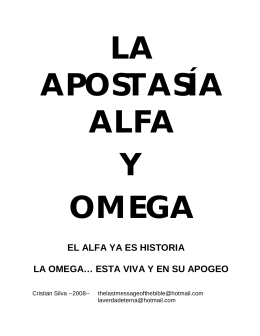La Apostasía Alfa y Omega