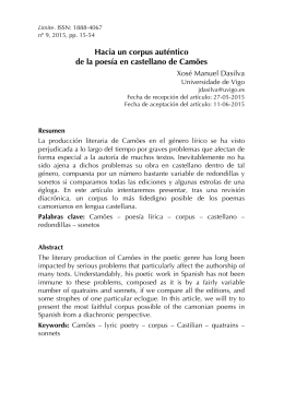 Hacia un corpus auténtico de la poesía en castellano de