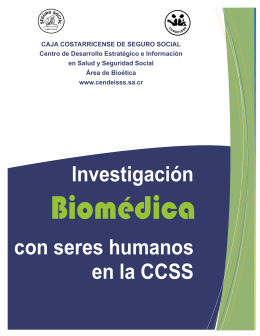 Investigación con seres humanos en la CCSS
